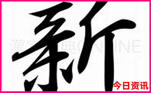 龙虾哪个地方最出名