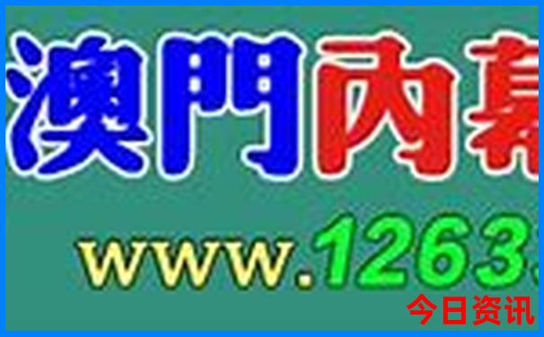 带小孩去旅游去那里好玩